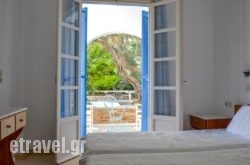 Cyclades Rooms in Gavrio, Andros, Cyclades Islands