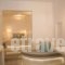 Flaskos Studios_best deals_Hotel_Cyclades Islands_Mykonos_Mykonos ora