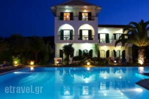 Villa Marina_lowest prices_in_Villa_Ionian Islands_Lefkada_Lefkada Chora