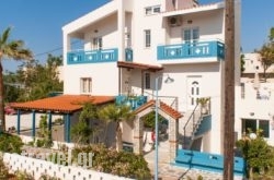 Miramare Apartments in Mytilene, Lesvos, Aegean Islands