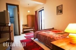 Pavlou Rooms in Ioannina City, Ioannina, Epirus