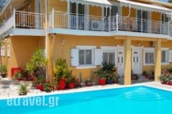 Aleka’s House in Trizonia Rest Areas, Trizonia, Piraeus Islands - Trizonia