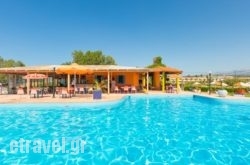 Trefon Apartment Hotel in Riza, Preveza, Epirus