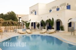 Monolithos Hotel in Imerovigli, Sandorini, Cyclades Islands