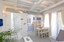 Santa Katerina Apartments & Studios in Skiathos Chora, Skiathos, Sporades Islands