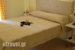 Vicky Apartments in Chania City, Chania, Crete