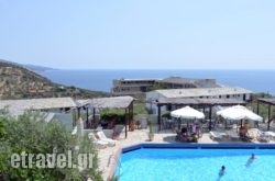 Aeria Hotel in Mythimna (Molyvos) , Lesvos, Aegean Islands