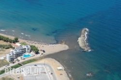 Nautilus Bay Hotel in Arnea, Halkidiki, Macedonia