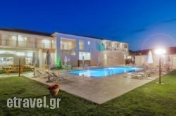 Vice Apartments in Pythagorio, Samos, Aegean Islands