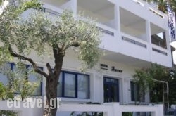 Danae Hotel in Galaxidi, Fokida, Central Greece