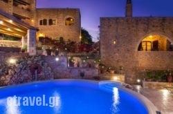 Sam’s Traditional Villas in Plakias, Rethymnon, Crete