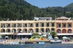 Eros Beach Hotel in Arachova, Viotia, Central Greece