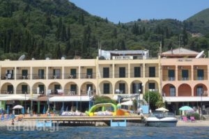 Eros Beach Hotel_accommodation_in_Hotel_Ionian Islands_Corfu_Corfu Rest Areas