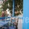 Studios Matina_holidays_in_Hotel_Cyclades Islands_Naxos_Naxos chora