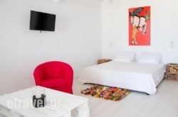 Bellou Suites in Kalambaki, Trikala, Thessaly