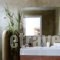 Milaki Kimolos_best deals_Hotel_Cyclades Islands_Milos_Milos Chora