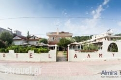 Hotel Almira in Skopelos Chora, Skopelos, Sporades Islands