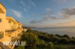 Hotel Panorama in Mykonos Chora, Mykonos, Cyclades Islands