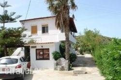 Irida Studios in Alinda, Leros, Dodekanessos Islands