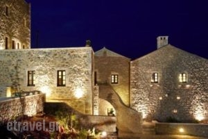 Petrit'S Guesthouse_travel_packages_in_Peloponesse_Lakonia_Areopoli