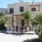 Saint Basil Olive Grove_lowest prices_in_Hotel_Crete_Chania_Vamos