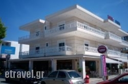 Hotel Agyra in Rethymnon City, Rethymnon, Crete