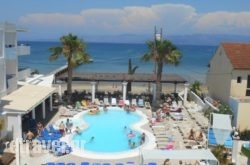 Quayside Village Hotel in Lefkimi, Corfu, Ionian Islands