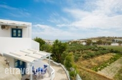 Vivere A Plakes in Folegandros Chora, Folegandros, Cyclades Islands