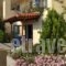 Fereniki Studios_best deals_Hotel_Aegean Islands_Limnos_Platy