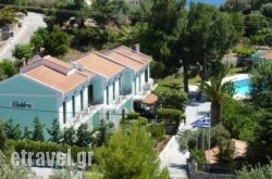 Electra Apartments & Studios in Glyfada, Corfu, Ionian Islands