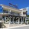 Hotel Maistrali_accommodation_in_Hotel_Macedonia_Halkidiki_Sarti