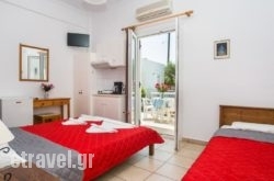 John’s Rooms & Studios in Syros Rest Areas, Syros, Cyclades Islands