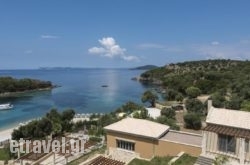 Sivota Seascape in Mykonos Chora, Mykonos, Cyclades Islands