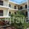 Hotel Karyatides_accommodation_in_Hotel_PiraeusIslands - Trizonia_Aigina_Aigina Chora