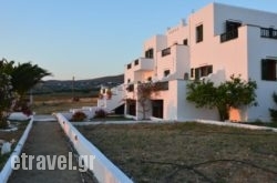 Vavoulas Village in Kallithea, Rhodes, Dodekanessos Islands