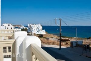 Altana Boutique Hotel_travel_packages_in_Cyclades Islands_Tinos_Tinos Rest Areas