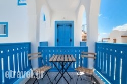 Villa Fanouris in Sifnos Chora, Sifnos, Cyclades Islands