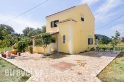 Villa Avgerinos in Akrotiri, Chania, Crete