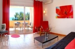 Glyfa Corfu Apartments in Gouvia, Corfu, Ionian Islands