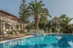 Markella Studios in Vatera, Lesvos, Aegean Islands