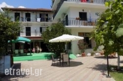 Des Roses Hotel in Methana Chora, Methana, Piraeus Islands - Trizonia