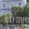 Hotel Prinos_accommodation_in_Hotel_Aegean Islands_Thassos_Thassos Chora