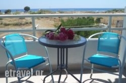 Lagonas View Studios in Lesvos Rest Areas, Lesvos, Aegean Islands