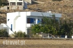 Psathi Beach in Ammoudara, Lasithi, Crete