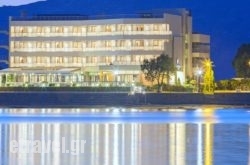 Anastasia Hotel in Thessaloniki City, Thessaloniki, Macedonia