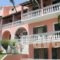 Pink House Socrates_best deals_Hotel_Ionian Islands_Corfu_Corfu Rest Areas