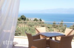 Hotel Theasi in Posidonia, Syros, Cyclades Islands