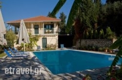 Villa Nefeli in  Laganas, Zakinthos, Ionian Islands