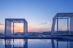 Colours of Mykonos Luxury Residences & Suites in Aigina Chora, Aigina, Piraeus Islands - Trizonia