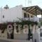 Thalassia Thea_travel_packages_in_Cyclades Islands_Syros_Syros Rest Areas